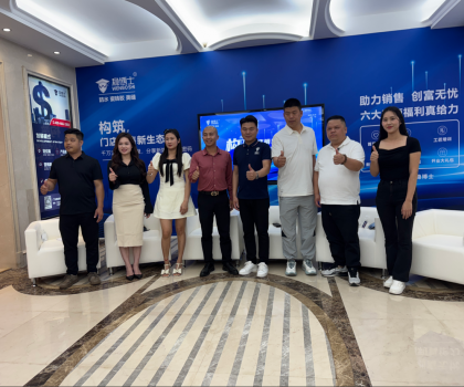 構(gòu)筑，門(mén)店銷(xiāo)售新生態(tài) ——千萬(wàn)流量共話 新媒體贏客密碼