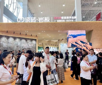 打破想象！這哪是瓷磚展位，分明是“奢學(xué)啟蒙地”