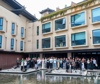 八城聯(lián)動(dòng)，共創(chuàng)美好！2025恒潔“質(zhì)美中國(guó)”引領(lǐng)品質(zhì)煥新?