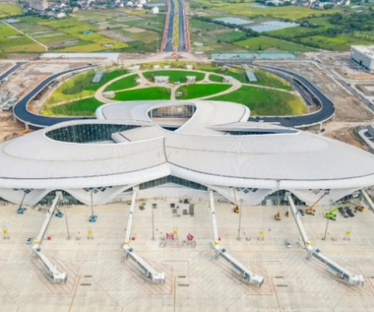 埃飛靈廣告亮相臺(tái)州新機(jī)場