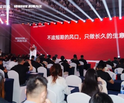 大將軍瓷磚新生代柳嘉興：不追短期風(fēng)口，只做長久生意