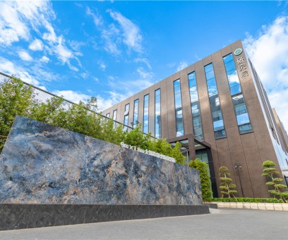 “廣東磚”如何高質(zhì)量發(fā)展，QD瓷磚遞上硬核答卷