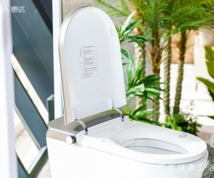 從惠達深盾S5全球首發(fā)，看衛(wèi)浴行業(yè)如何破局新消費時代