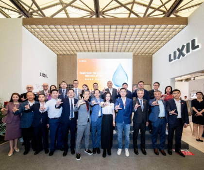 驪住水科技集團(tuán)亮相2025中國國際廚衛(wèi)展 “驪想新所” 共繪未來人居藍(lán)圖