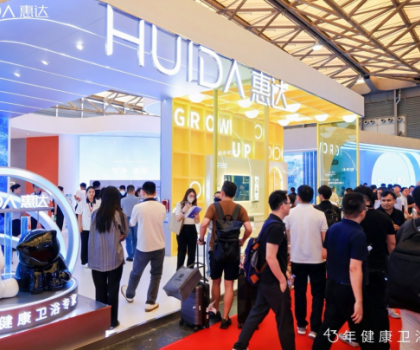 惠達(dá)衛(wèi)浴2025KBC：以用戶為中心，多場景重構(gòu)健康衛(wèi)浴新生態(tài)