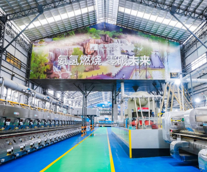 踐行高質(zhì)量發(fā)展，蒙娜麗莎以“六零”樹(shù)立綠色建材標(biāo)桿