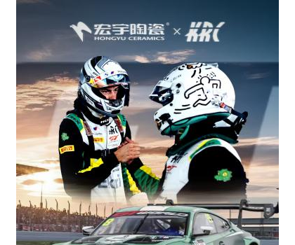 速度制勝！宏宇陶瓷贊助KRC車隊(duì)馳騁GT亞洲杯，斬獲Silver-AM組別冠軍！