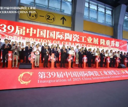 AI將如何顛覆陶瓷行業(yè)？四位業(yè)界專家深度解讀；2025廣州陶瓷工業(yè)展開幕，展館+1，展商同比擴(kuò)增