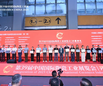 蒙娜麗莎獲輕工科技進(jìn)步一等獎(jiǎng)、數(shù)字化先進(jìn)集體和個(gè)人獎(jiǎng)