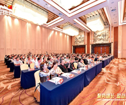 聚勢增長，盈戰(zhàn)市場！2025冠珠瓷磚增長戰(zhàn)略峰會暨產品訂貨會圓滿成功