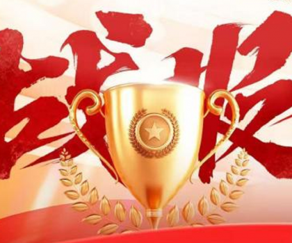 東鵬控股618雙料登頂，數(shù)字化零售重構(gòu)家居消費新范式