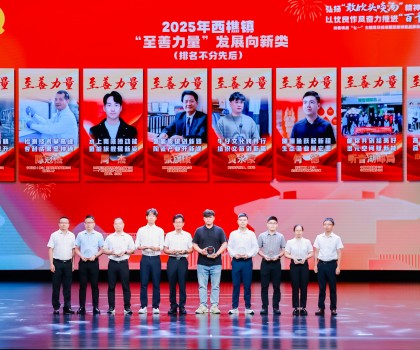 蒙娜麗莎集團“零碳”革新，書寫經濟與生態(tài)雙益的“善新”答卷