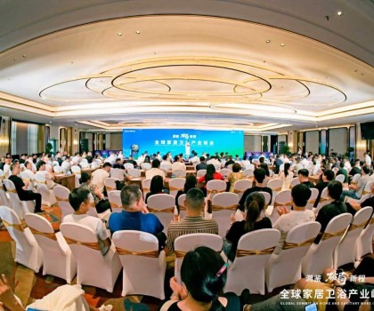 航標(biāo)衛(wèi)浴鼎力賦能 2025全球峰會，共繪行業(yè)宏偉藍(lán)圖