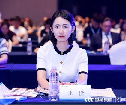 行業(yè)權威認可！惠達衛(wèi)浴斬獲"消費者最信賴的國民衛(wèi)浴品牌"等多項大獎