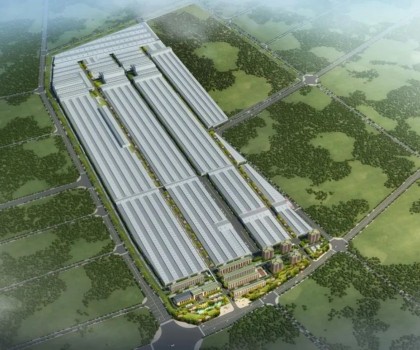 國內(nèi)首家！青坯瓷質(zhì)磚/巖板工程技術研究中心落戶東鵬重慶基地