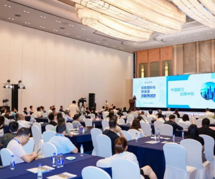 喜訊丨鷹衛(wèi)浴攬獲多項大獎，再度閃耀2024廚衛(wèi)榜！