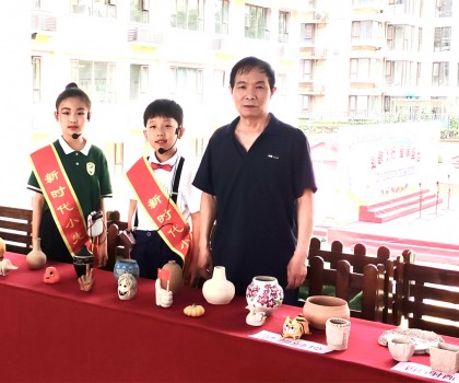 強(qiáng)國(guó)有我｜紀(jì)念中國(guó)人民抗日戰(zhàn)爭(zhēng)暨世界反法西斯戰(zhàn)爭(zhēng)勝利80周年——盛世長(zhǎng)安小學(xué)陶藝課跨學(xué)科融合開(kāi)展手作實(shí)踐活動(dòng)