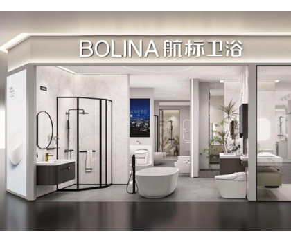 “拼實(shí)力”時(shí)代，航標(biāo)衛(wèi)浴“厚植優(yōu)勢”的打法奏效了