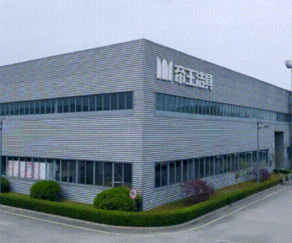 聚焦“媒體開放日” | 走進帝王潔具成都基地，探秘國貨智造新