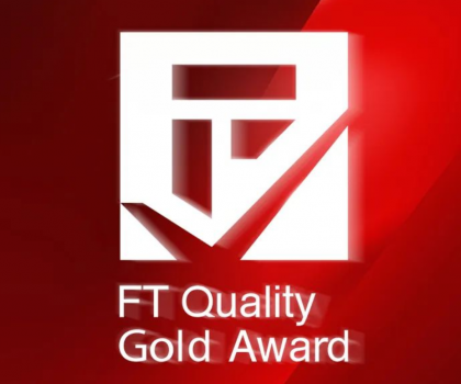 品質(zhì)鑄就標桿，帝王潔具榮膺2025沸騰質(zhì)量獎七項殊榮