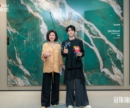 易大千專(zhuān)場(chǎng)直播大贊冠珠巖板：好看又實(shí)用，真實(shí)分享圈粉又圈客