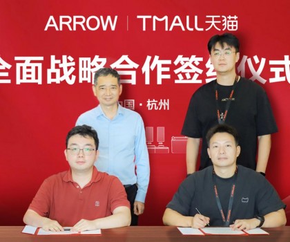 行業(yè)矚目！箭牌家居與天貓戰(zhàn)略合作再升級，共啟“三年倍增”新征