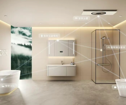 首款全觸屏鴻蒙智聯(lián)花灑！佳普樂(lè)開(kāi)啟衛(wèi)浴空間互聯(lián)時(shí)代