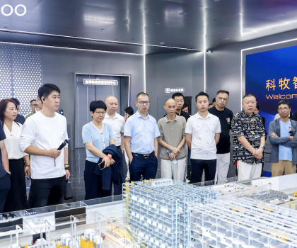 產(chǎn)教融合，智創(chuàng)未來！九牧攜手廈門大學成功舉辦家裝行業(yè)精英研修班！