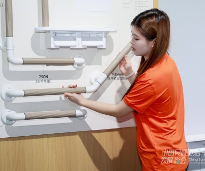 銀發(fā)經(jīng)濟撐起萬億康養(yǎng)新賽道