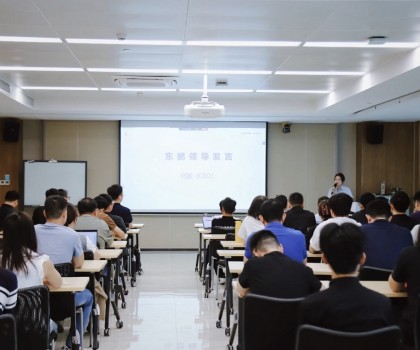 東鵬控股與火山引擎攜手啟動AI智能體項目，共筑數(shù)字化轉型新引擎