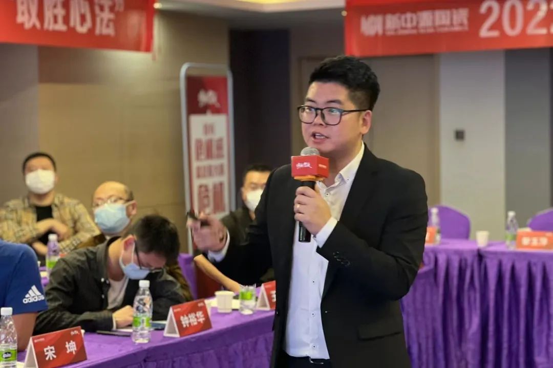2022新中源全國(guó)經(jīng)銷商開(kāi)年集訓(xùn)圓滿收官！10.jpg