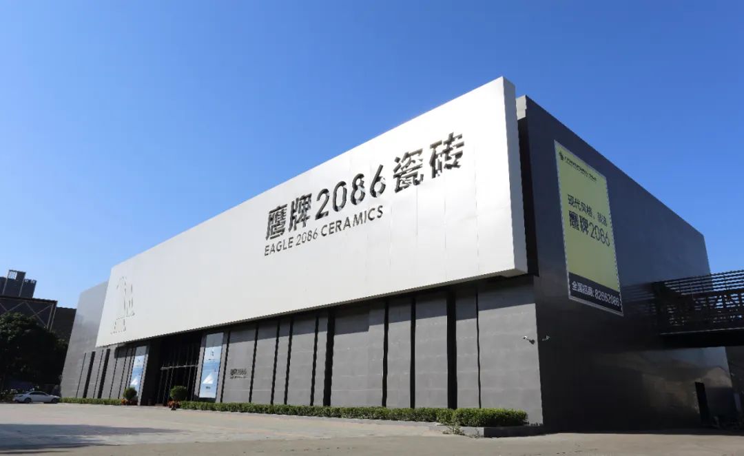 逆勢(shì)超車，保持6年高速發(fā)展！鷹牌2086未來(lái)可期3.jpg