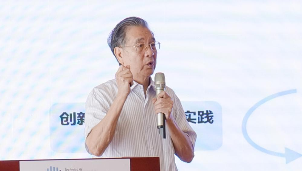 1667203621220939.png 圖片 5.png