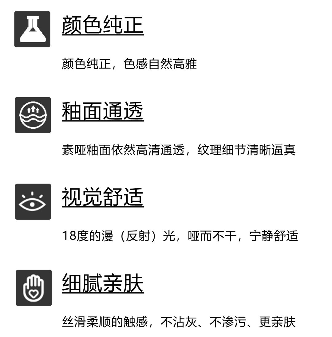 1668173310342337.png 10.png