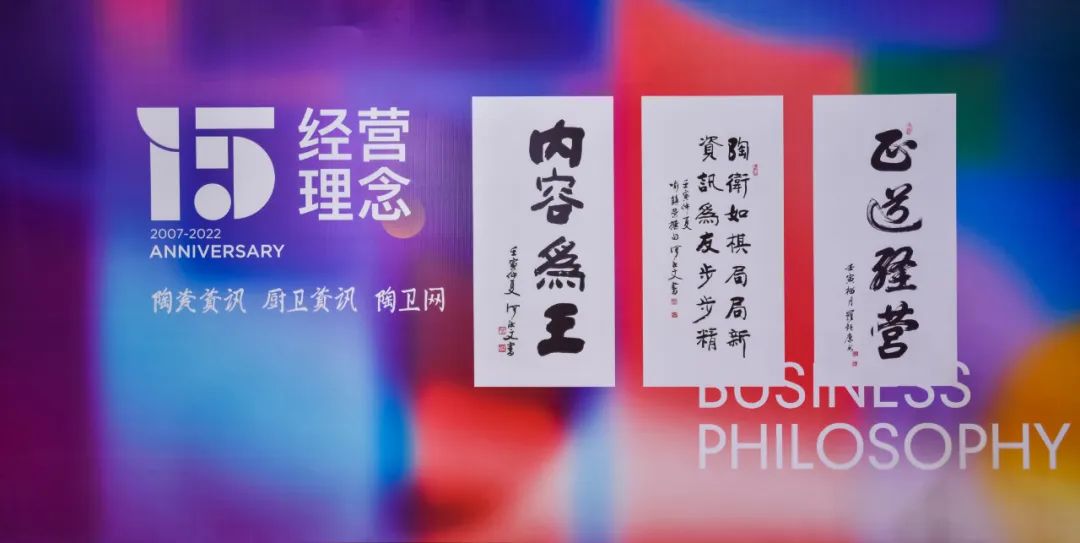 1671096319308333.jpg 經(jīng)濟(jì)下行時的陶企人力資源管理策略.jpg