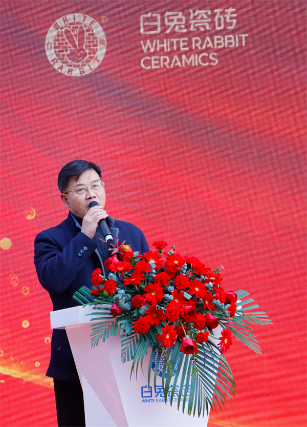 03 湖南省裝修協(xié)會(huì)會(huì)長(zhǎng) 李金龍發(fā)言.jpg