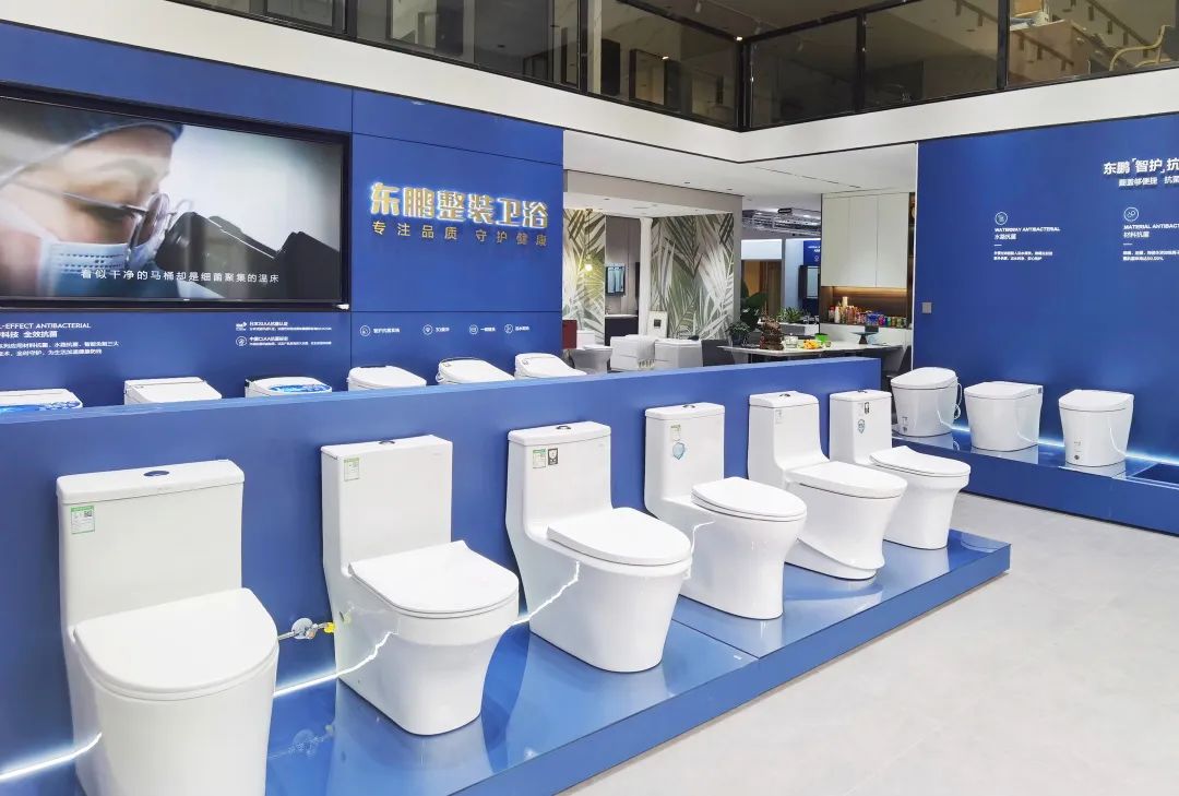 東鵬整裝衛(wèi)浴云南曲靖店：健康升級(jí)，營(yíng)造人居場(chǎng)景6.jpg