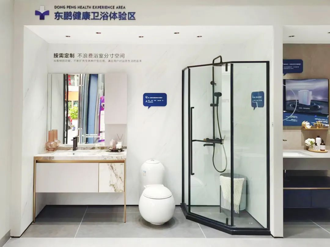 東鵬整裝衛(wèi)浴云南曲靖店：健康升級(jí)，營(yíng)造人居場(chǎng)景7.jpg
