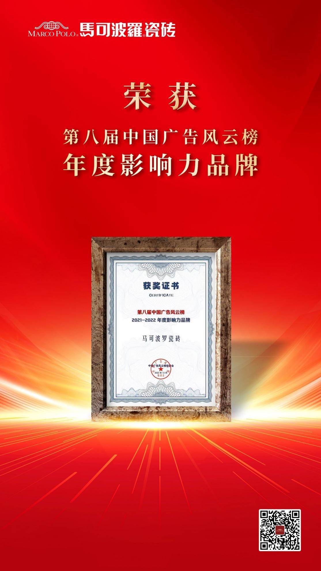 1671765880893798.jpg wps_doc_1.jpg