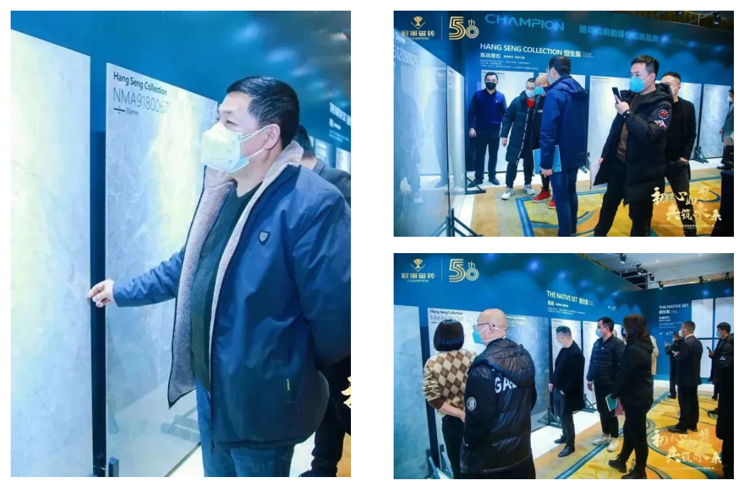 1671891265582650.png 【初心如磐 共筑未來(lái)】——冠軍磁磚2022年全國(guó)經(jīng)銷商峰會(huì)暨50周年慶典圓滿成功6.png