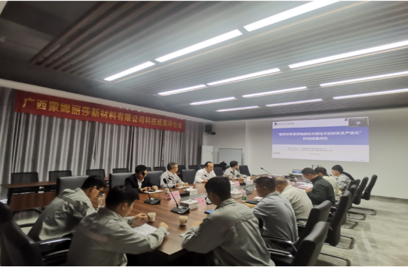 1672382842255116.png 14.png