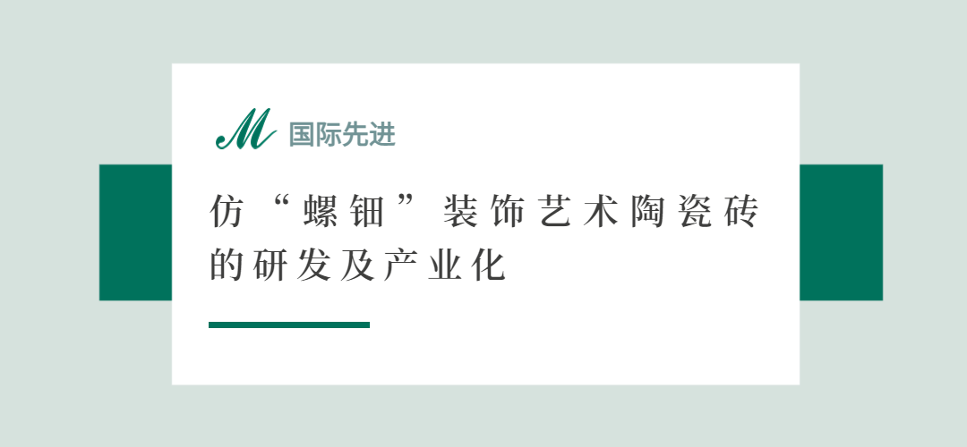 1672382926739711.png 20.png