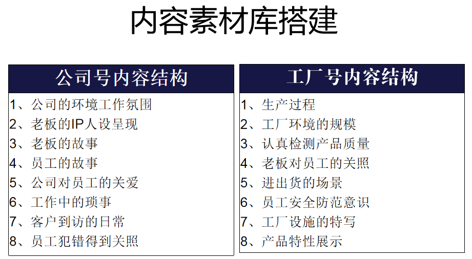 1672392527838871.png 微信圖片_20221230172247.png