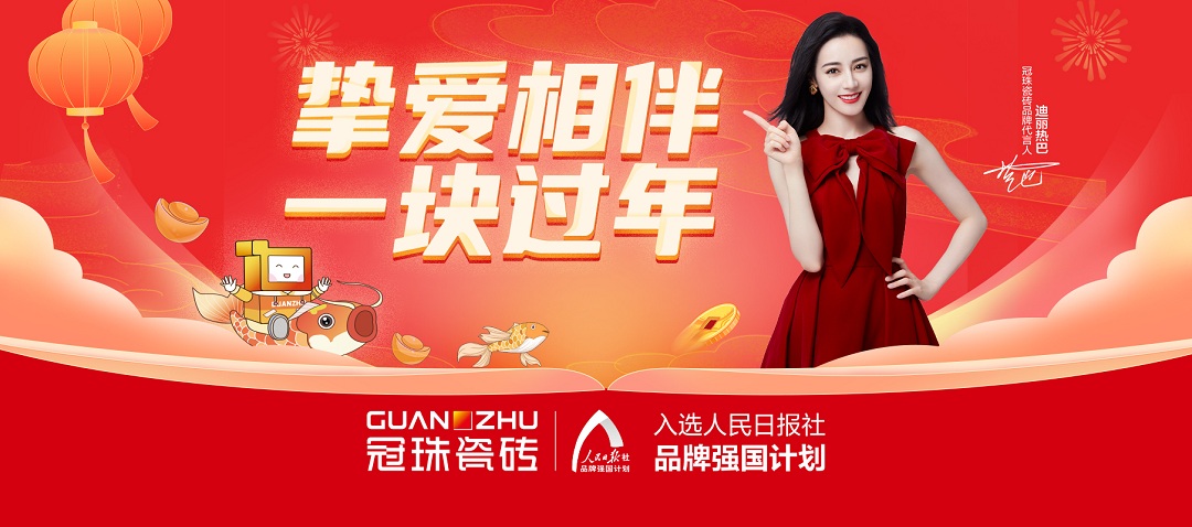 1675477231182810.jpg 2.jpg