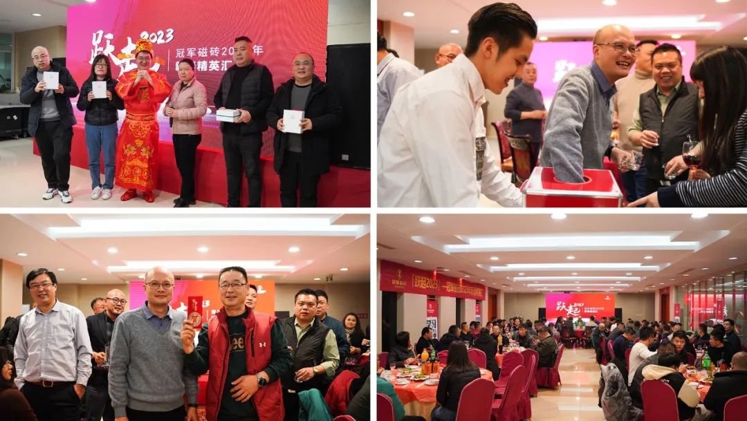 1675608551765689.jpg 躍起2023 ——正本清源 冠軍磁磚開(kāi)啟百年征途9.jpg