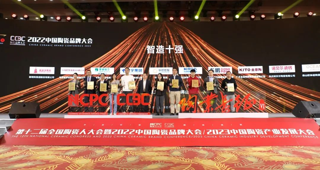 1676782604792794.png 圖片14.png