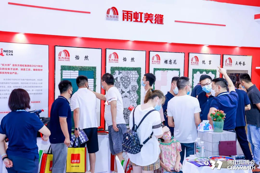 1677140605675539.png 圖片 11.png