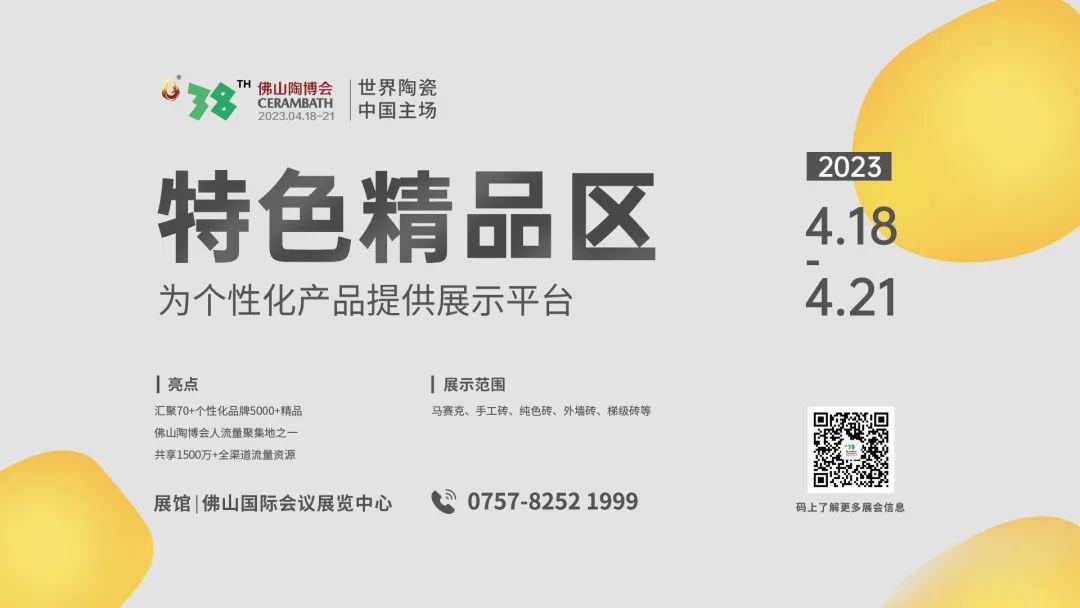 1677140649900138.png 圖片 14.png