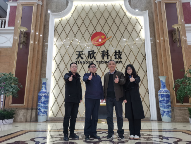 1677467859384678.png 微信圖片_20230227111709.png