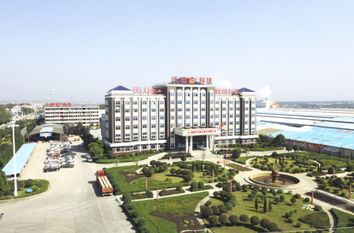 1677467980640550.png 微信圖片_20230227111907.png